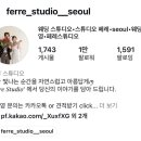 스튜디오가로 | 웨딩촬영 후기| 페레스튜디오가 마음에 들었던 이유