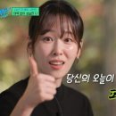 딴또딴또