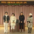 동이면사무소 이미지