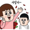 뚜레쥬르청주지웰시티점