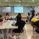 조금초등학교 충남신문