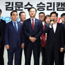 대하의원 이미지