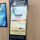 호텔베너 | 마곡 프리미엄 마사지 추천 | 진심을다한 스파 마곡점 1인룸 호텔식 힐링 후기