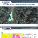 시온환경 이미지