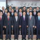 오천중앙의원 이미지