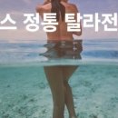 3층행복약국 이미지