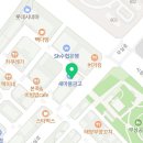 참사랑의료기 이미지