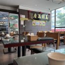 성심당의원한의원 이미지