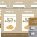 데일리원 이미지