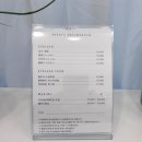 GS25포항창포주공점 | 블랙틴트 속눈썹펌 예쁘게 하는 곳 &#34;뷰티쁨쁨&#34;