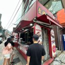 청주 성안길 맛집 소세지야 청주직영점 후기