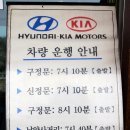 남양관광농원 이미지