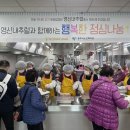 충주시노인복지관 동부분관 이미지