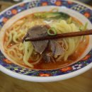 싱싱식당 이미지