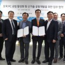 피앤씨기술공사 이미지