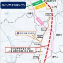 수원시가 추진 중인 철도노선도(2026.5.27) 이미지