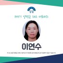 3900냥행복 이미지