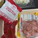 의정부식 부대찌개 이미지