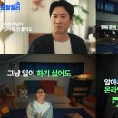원토탈광고