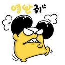 네이처랜드 이미지