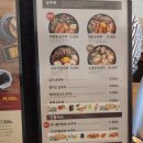 북창동순두부 인천논현점 이미지