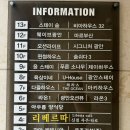 아우름2호 이미지