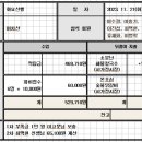 따따블PC 이미지
