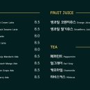 카페라온 이미지