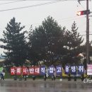 서부운수(주) 이미지