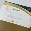 필쏘굿 내돈내산 필프레임 아크릴액자 후기(방문수령)