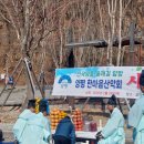 대박터진날 이미지