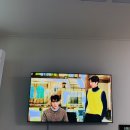 하안도깨비 이미지