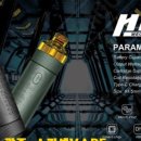 광주전자담배스칸센VAPE 이미지