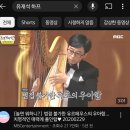 위시팝팝하루남음(설렌다)