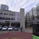 구로제1동주민센터 이미지