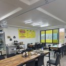 불짬뽕 일번지 | [블챌]여주아울렛 근처 불짬뽕 &amp; 탕수육 맛집, 중식당 불짬뽕일번지 후기