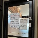 [셀독 24스터디카페/ 포항 영일대점 후기 | 졸업을 준비하며 새로운 마음가짐으로