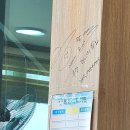 정은수산회타운