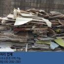우리산업개발 이미지