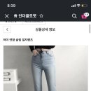 인더클로젯 이미지