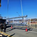 재난문자전광판 이미지