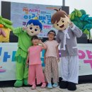 정서진 아라뱃길 카약축제에서 즐거운 하루 보내고 왔어요(사생대회 후기)