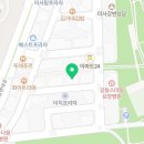 강일체육관(태권도) 이미지