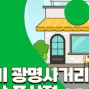 자담치킨하남 이미지
