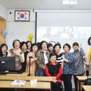 라온하제(즐거운 내일) 이미지