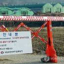 자비농장 이미지