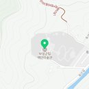 백민미술관 광장 주차장 이미지