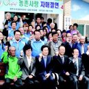 삼항1리 중부매일