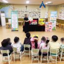 흥국유치원