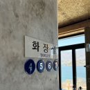충주호캠핑장 이미지
